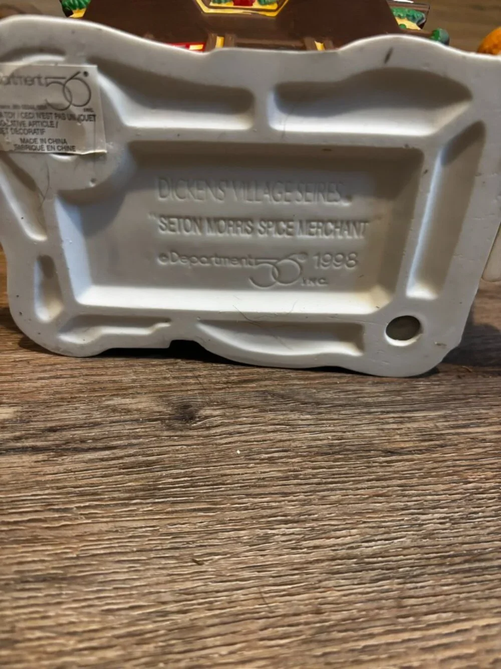 Department 56 vintage light
